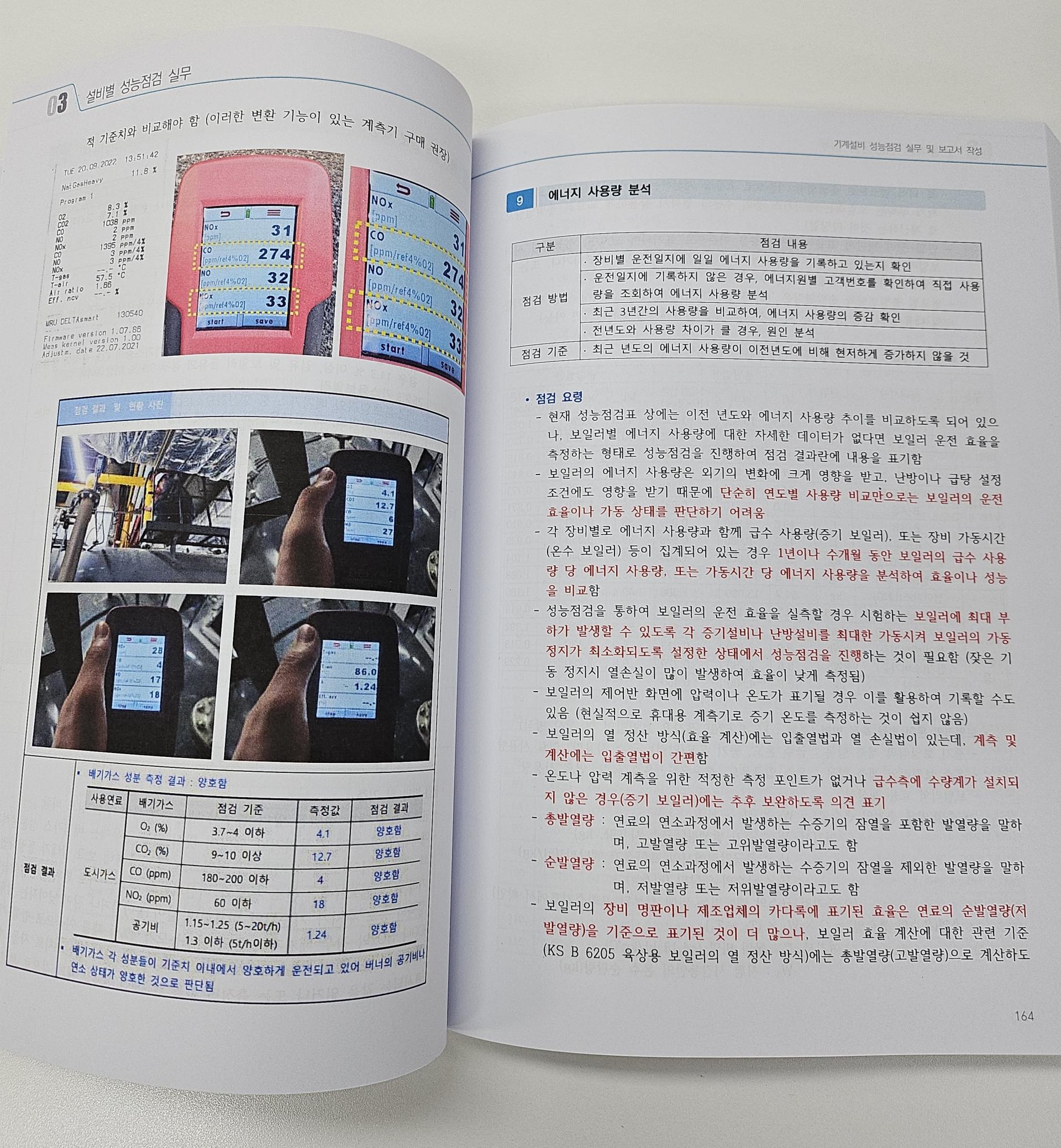 f8541921baf4f.jpg
