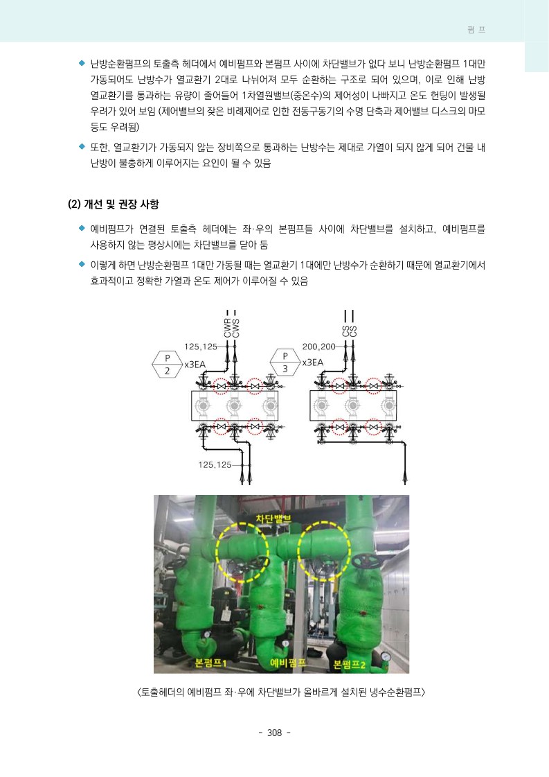 fd2df107777eb.jpg