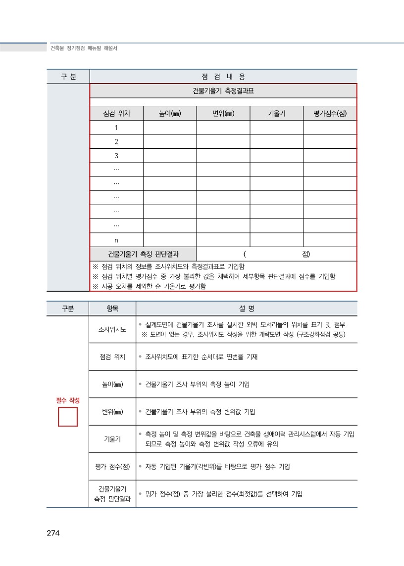 fe9358859fb37.jpg
