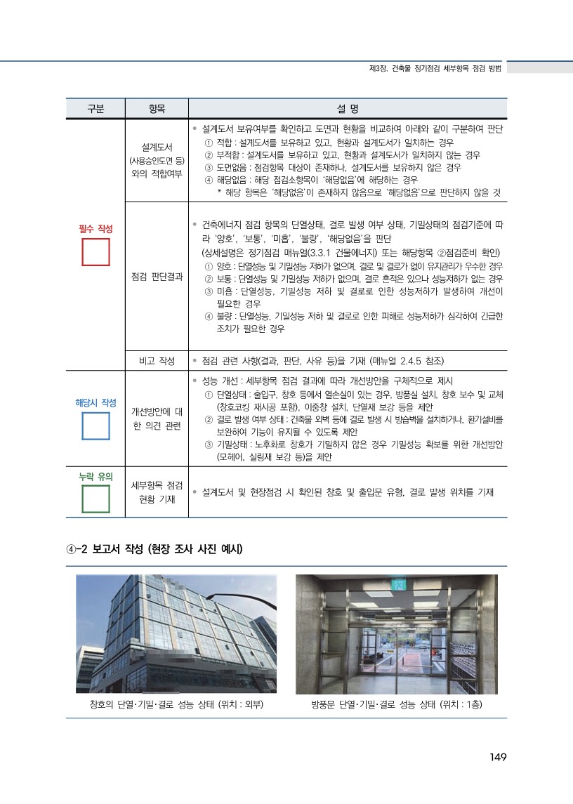 ff3f610bb8978.jpg