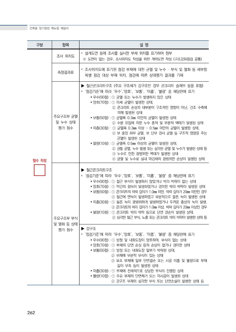 ff54684ec47e5.jpg
