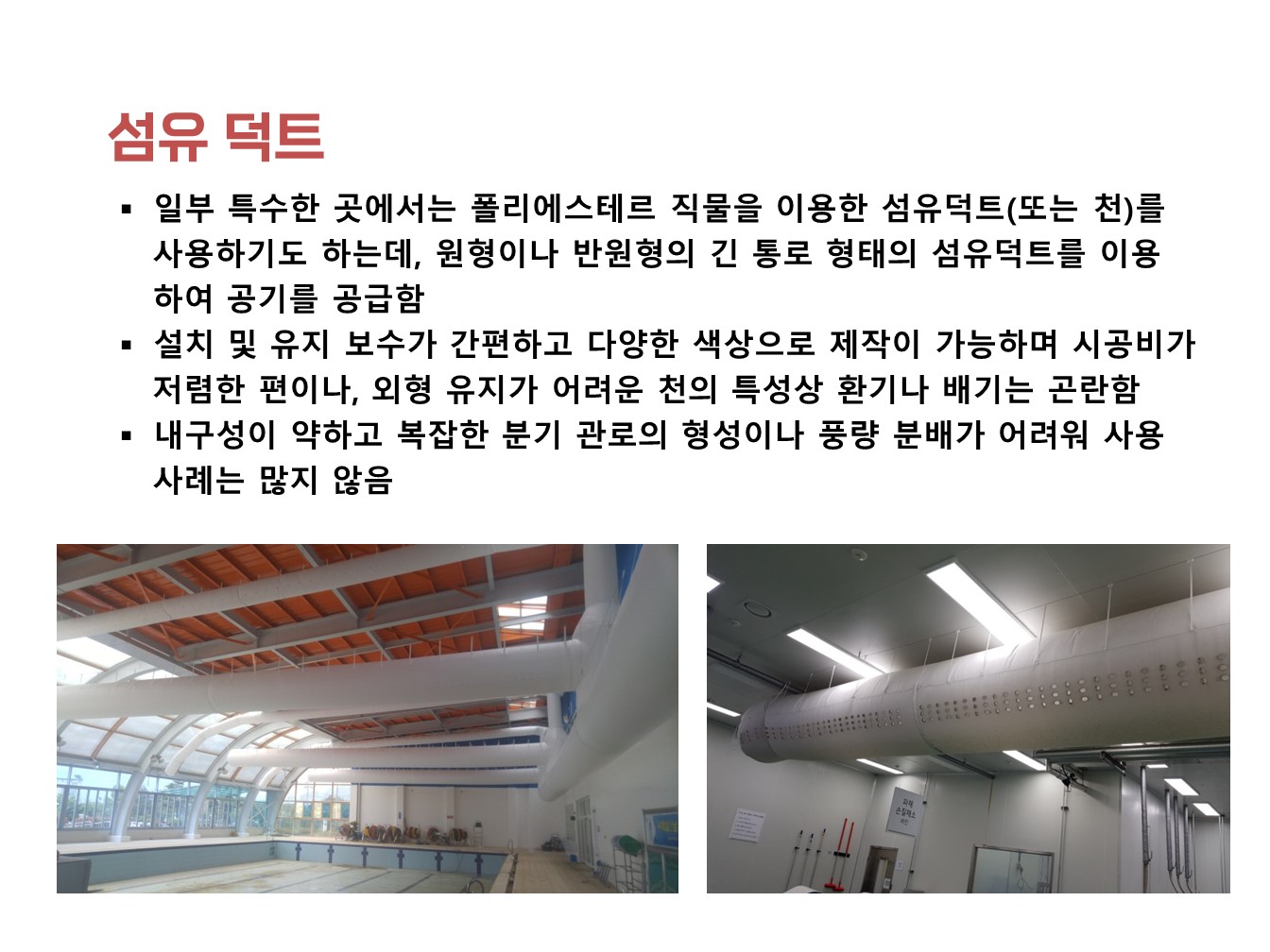 ff81a4a703311.jpg