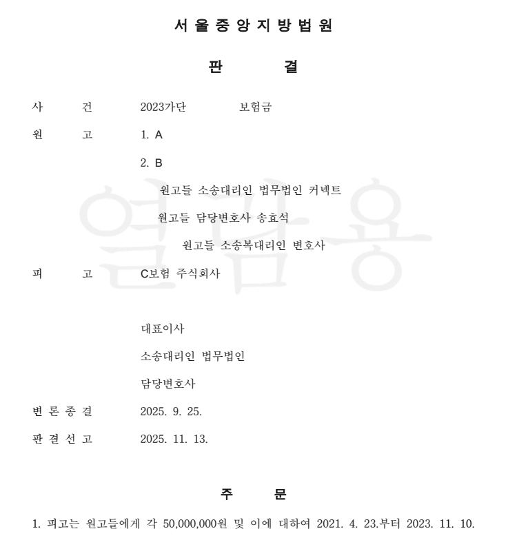1f09bad9041a9.png