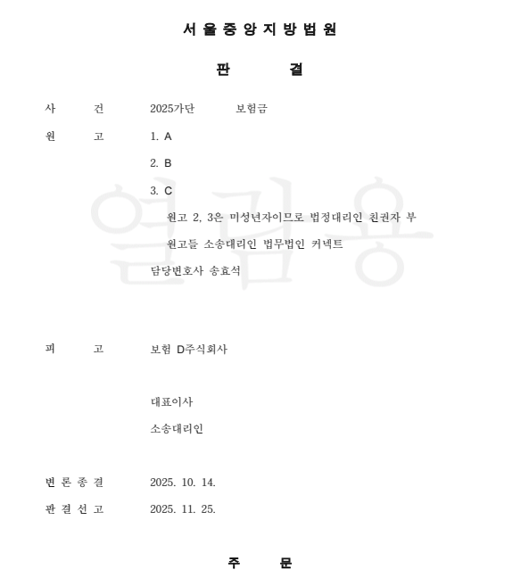 b1e80fc07ff41.png