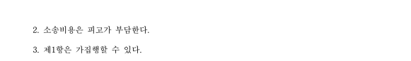b5fede63edd9c.png