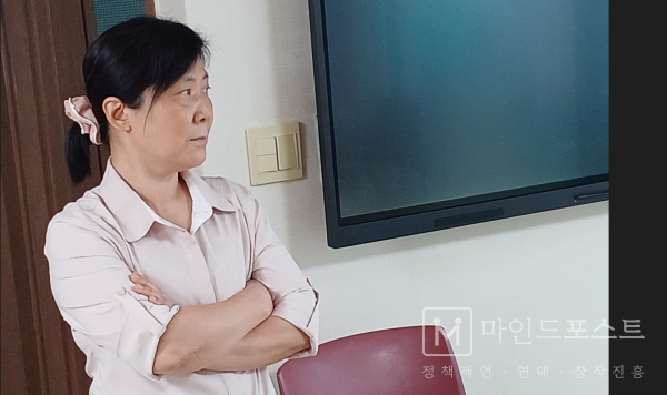 곽한나 씨. ©마인드포스트.