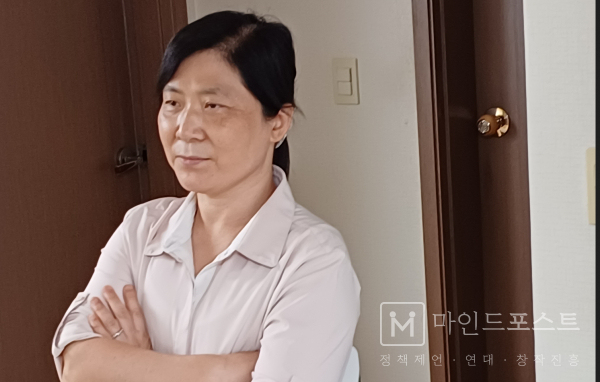 곽한나 씨. ©마인드포스트.