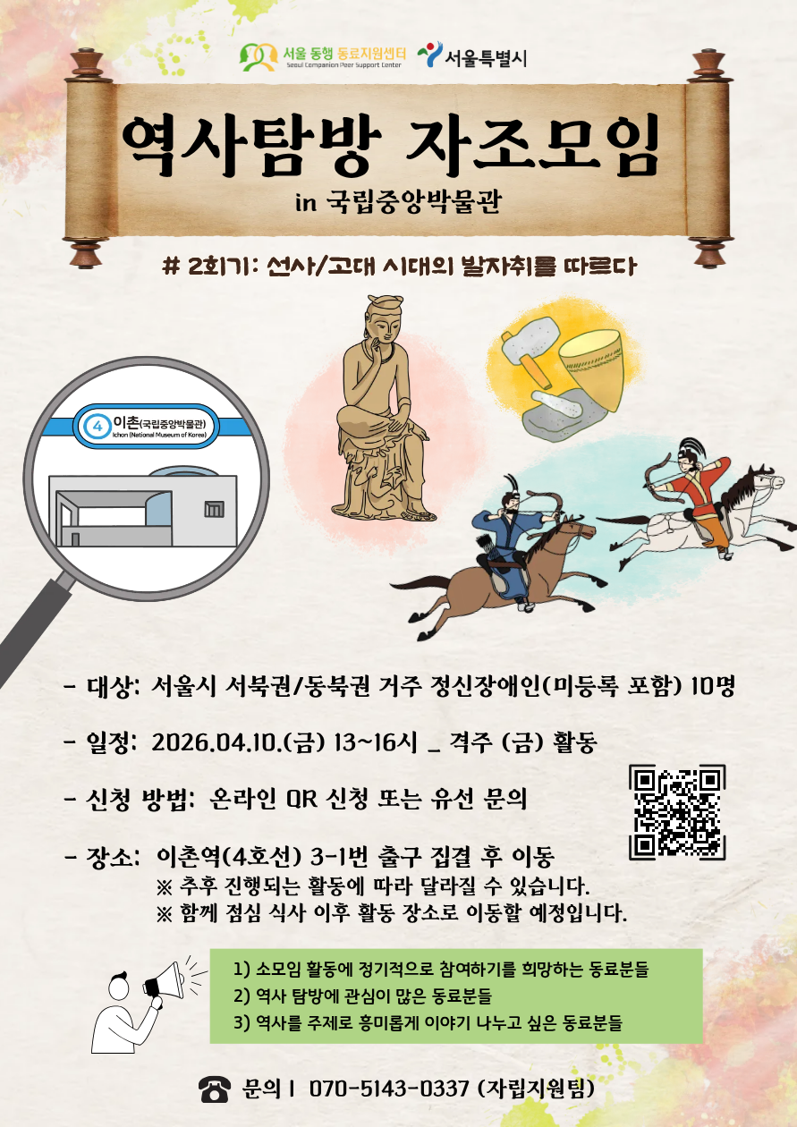 617ae113942d3.png