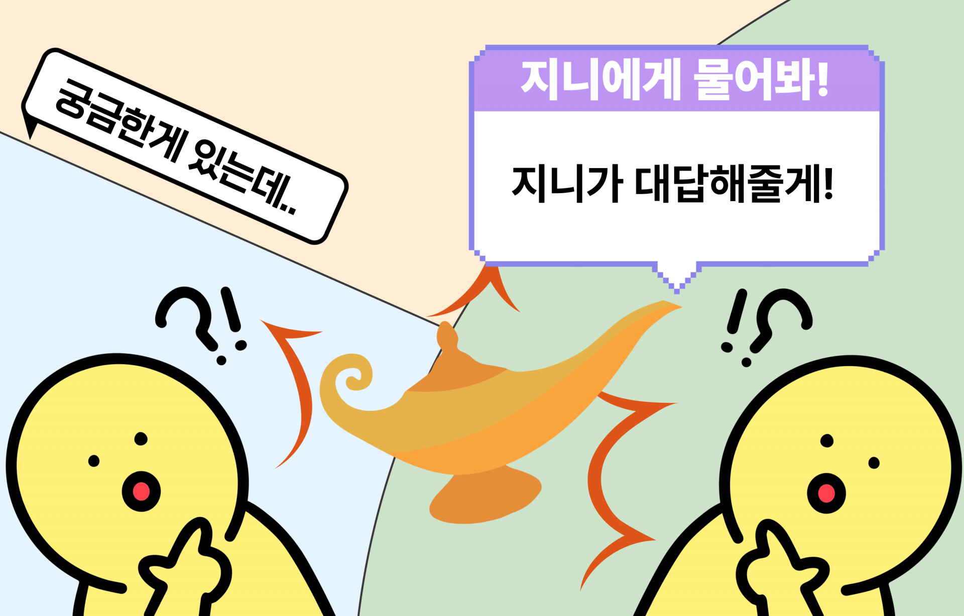 7a786618a67fa.png