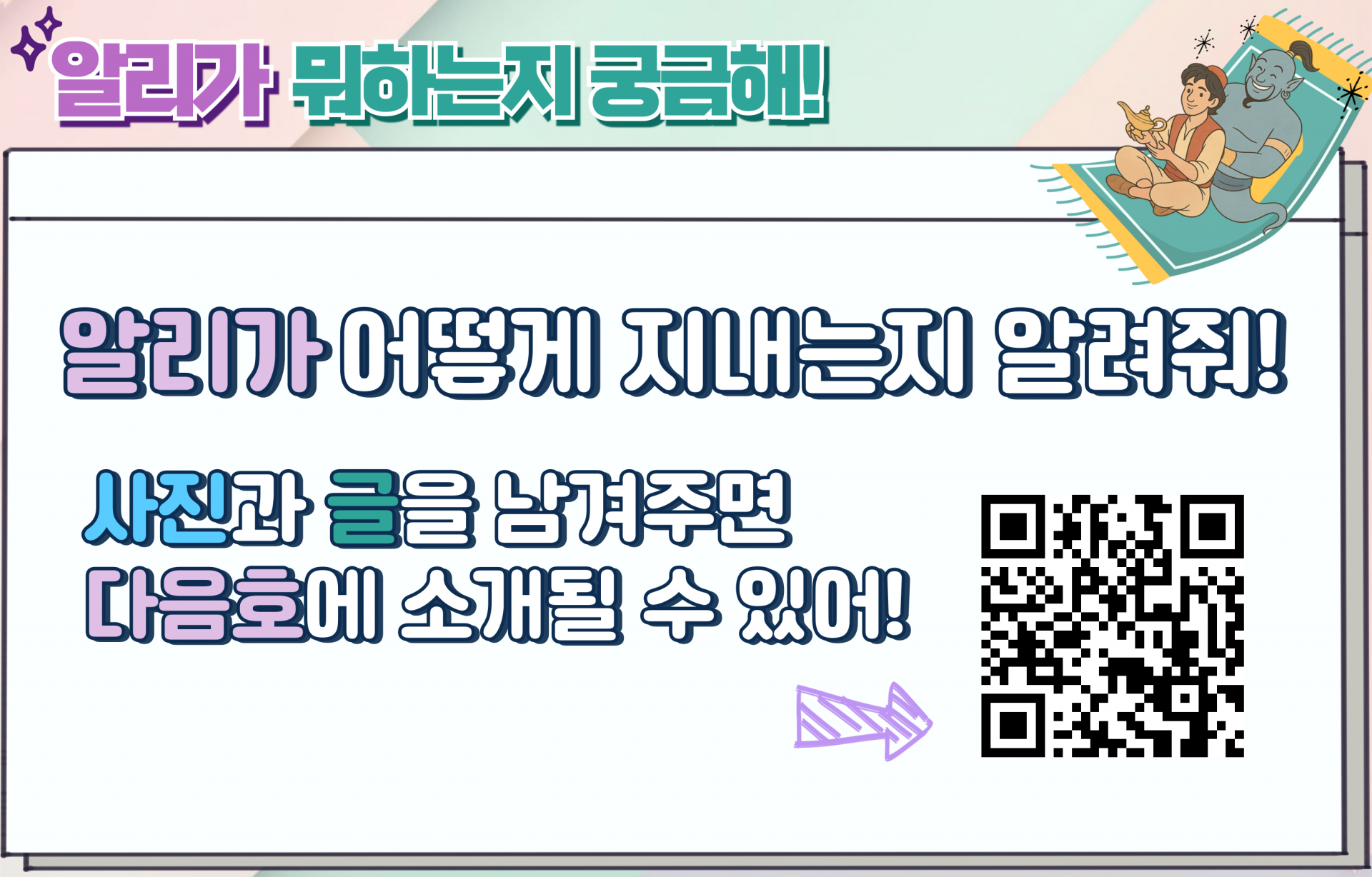 a74151021067b.png
