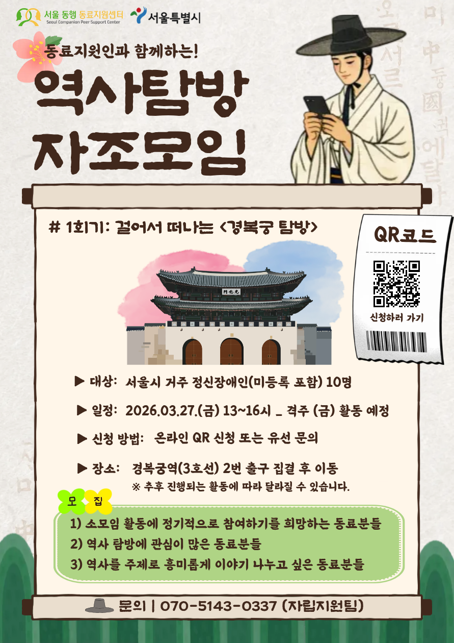 b0a8e0ff26380.png