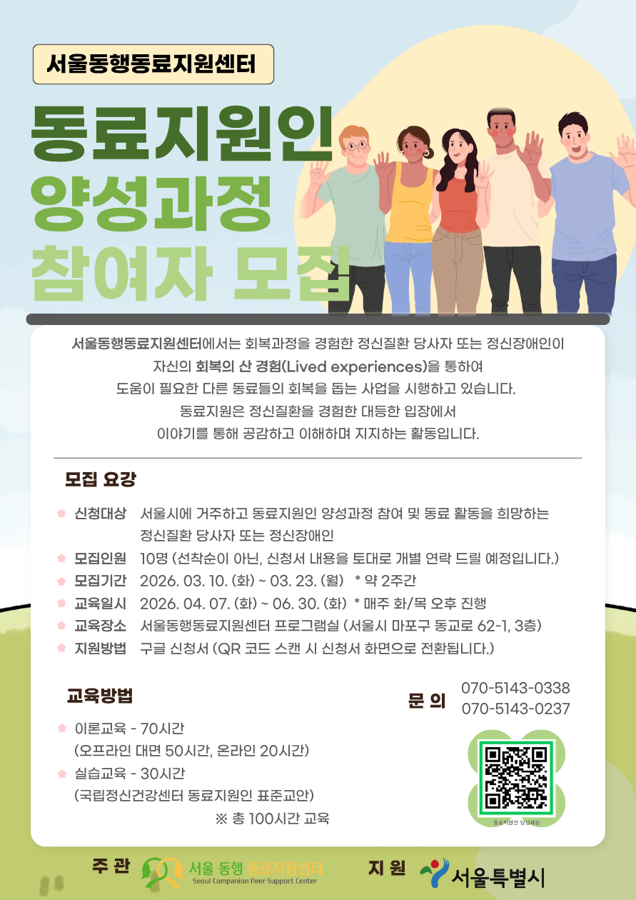c97f17c89fda1.png