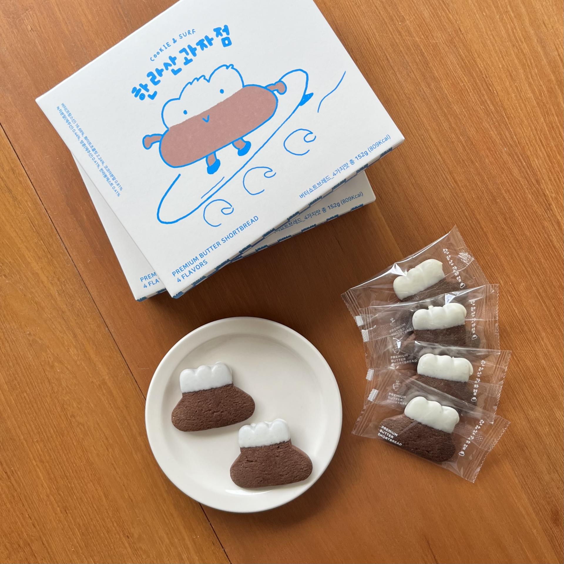 [여름한정] Hallasan Butter Shortbread