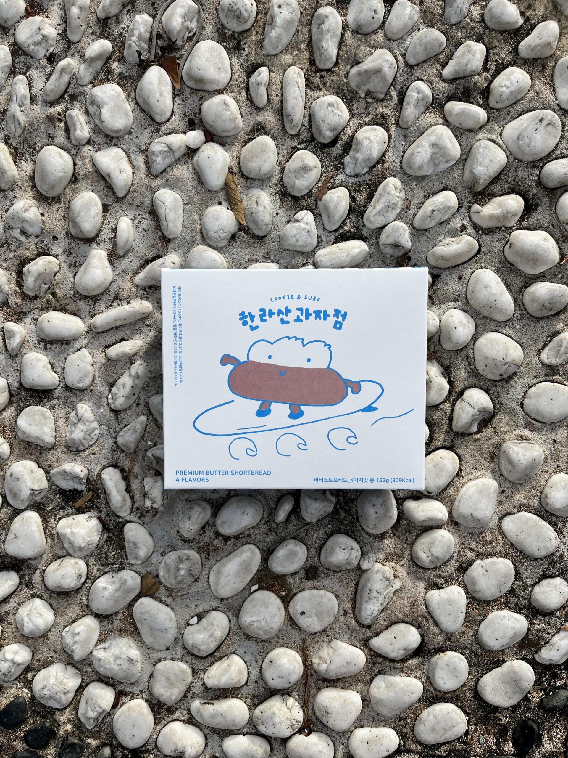 [여름한정] Hallasan Butter Shortbread