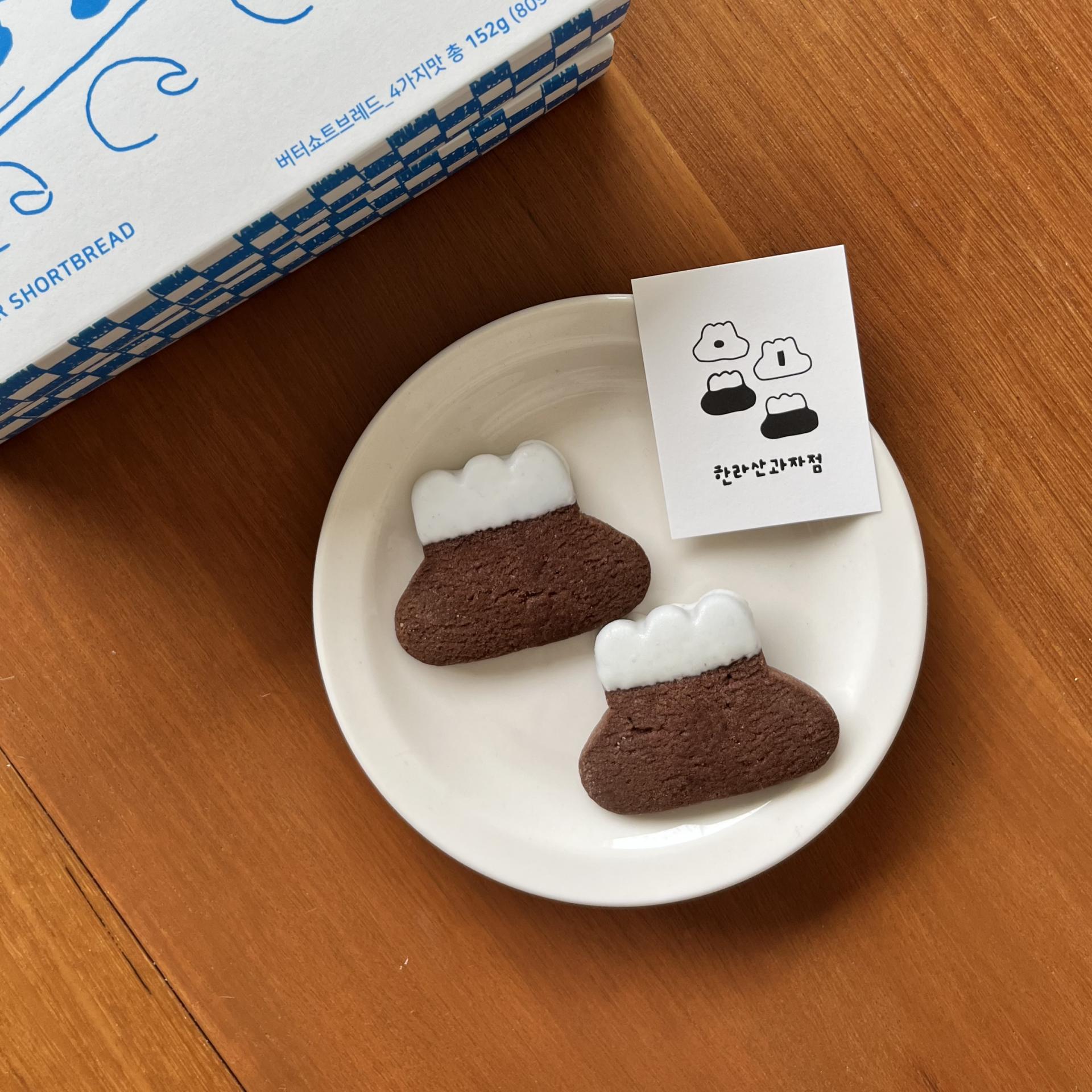 [여름한정] Hallasan Butter Shortbread