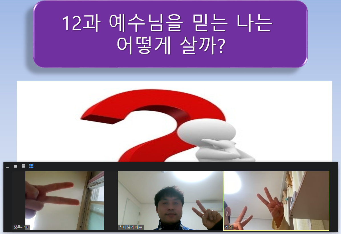 482df418ae191.png