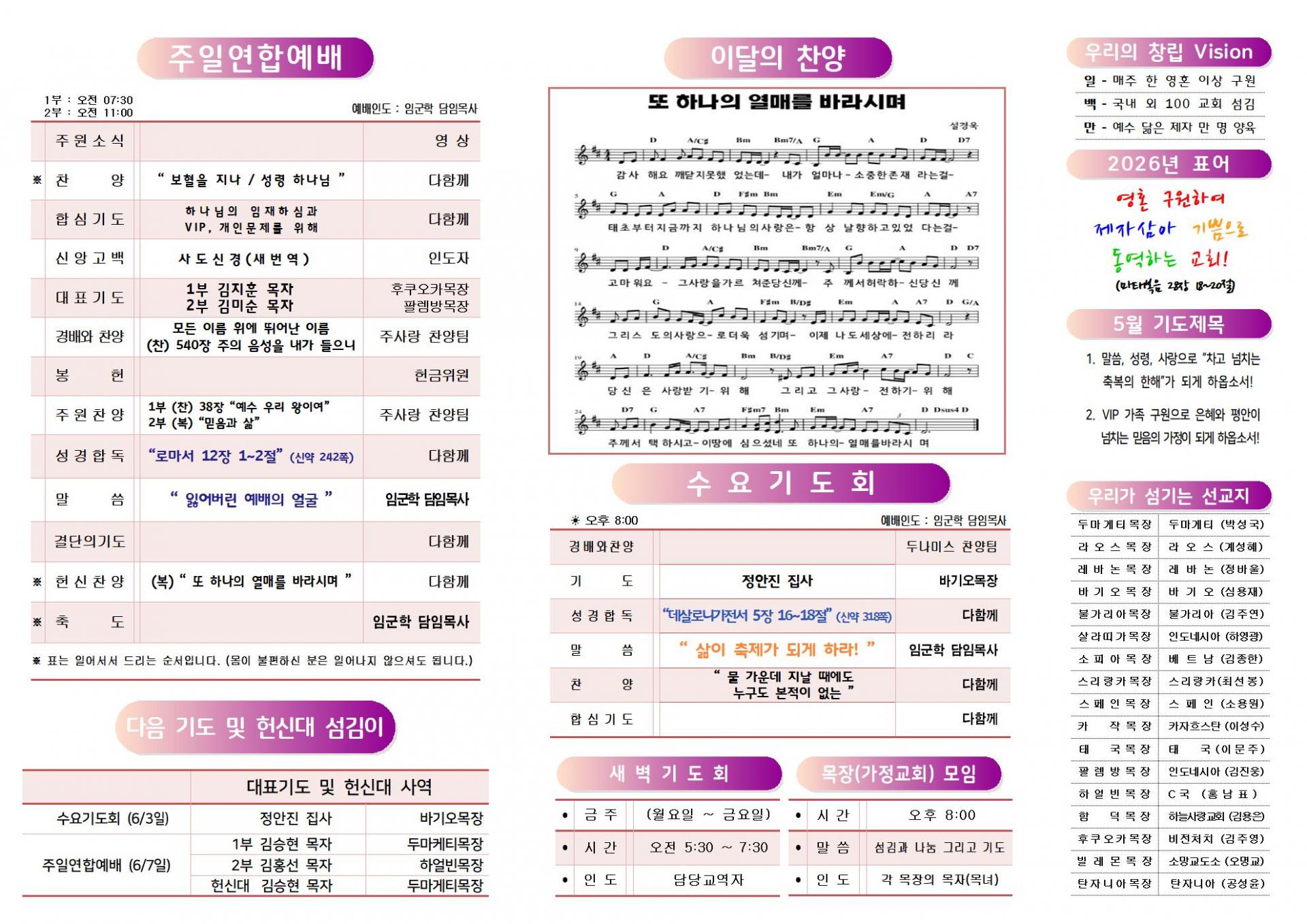 5bb6a45519fce.jpg