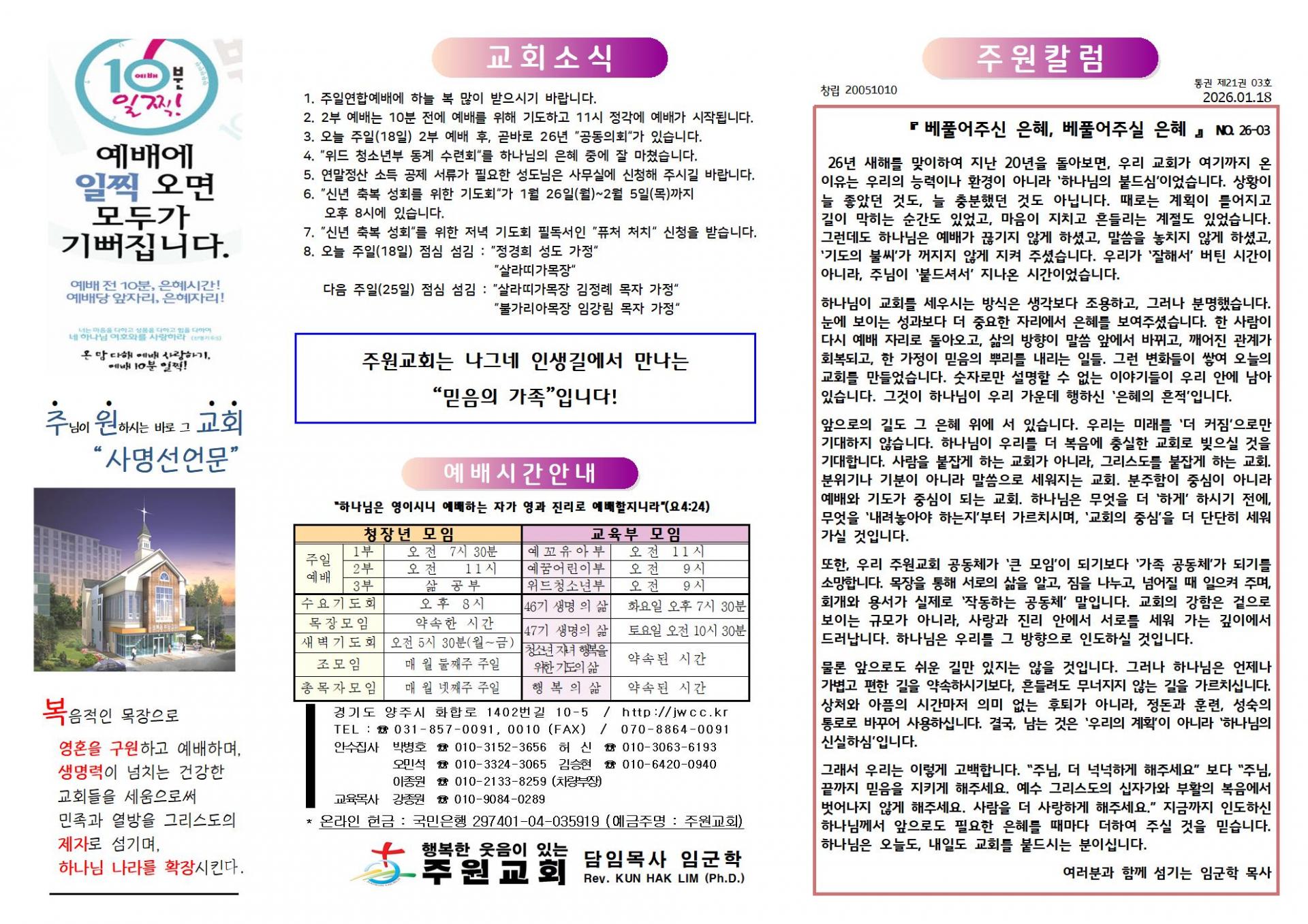 72fdccad214b9.jpg