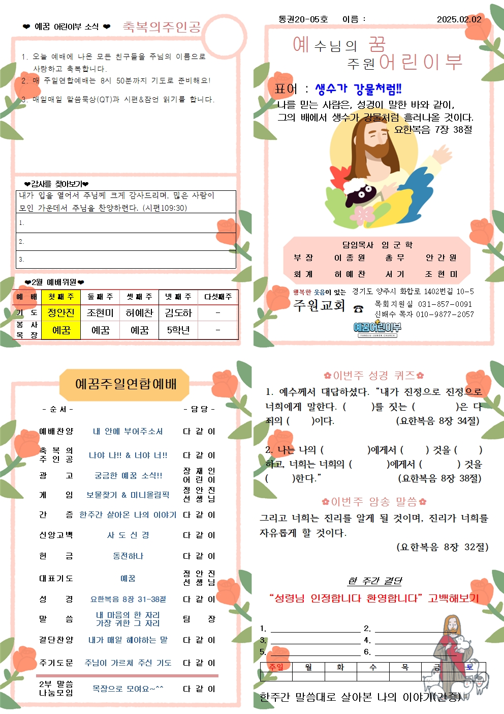 764a9491b4d43.jpg