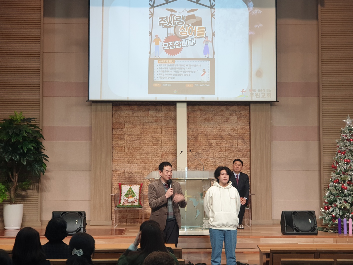 8797aed2188ea.jpg
