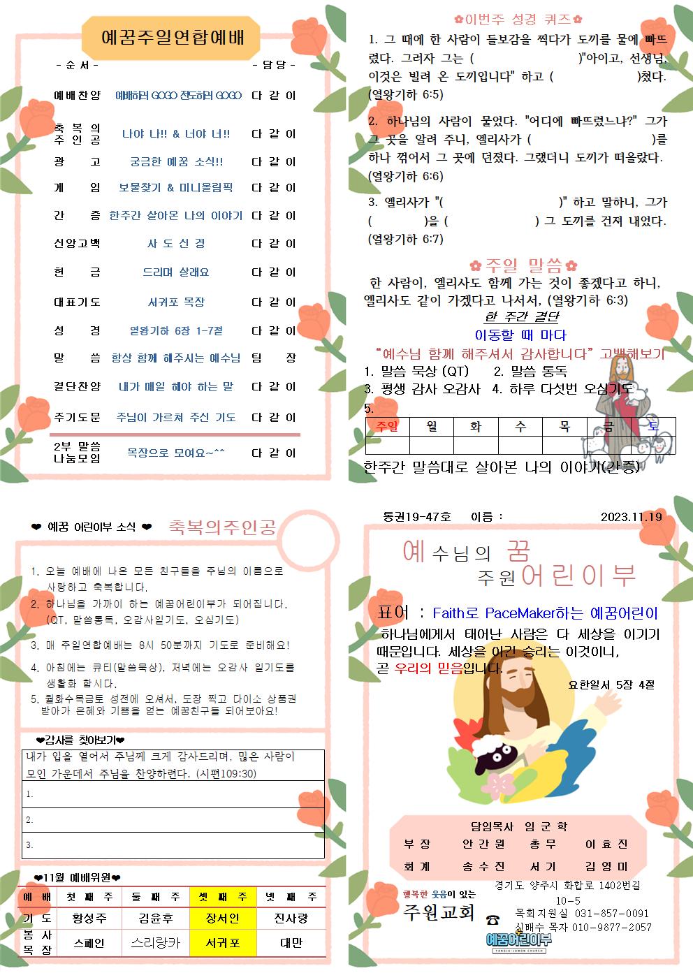 a3556117da553.jpg