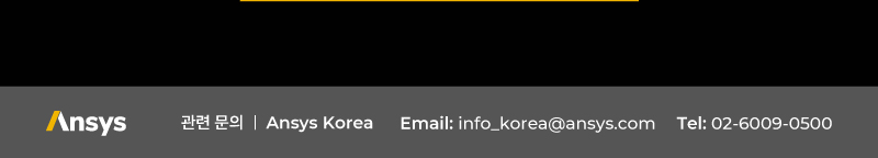 푸터 이미지