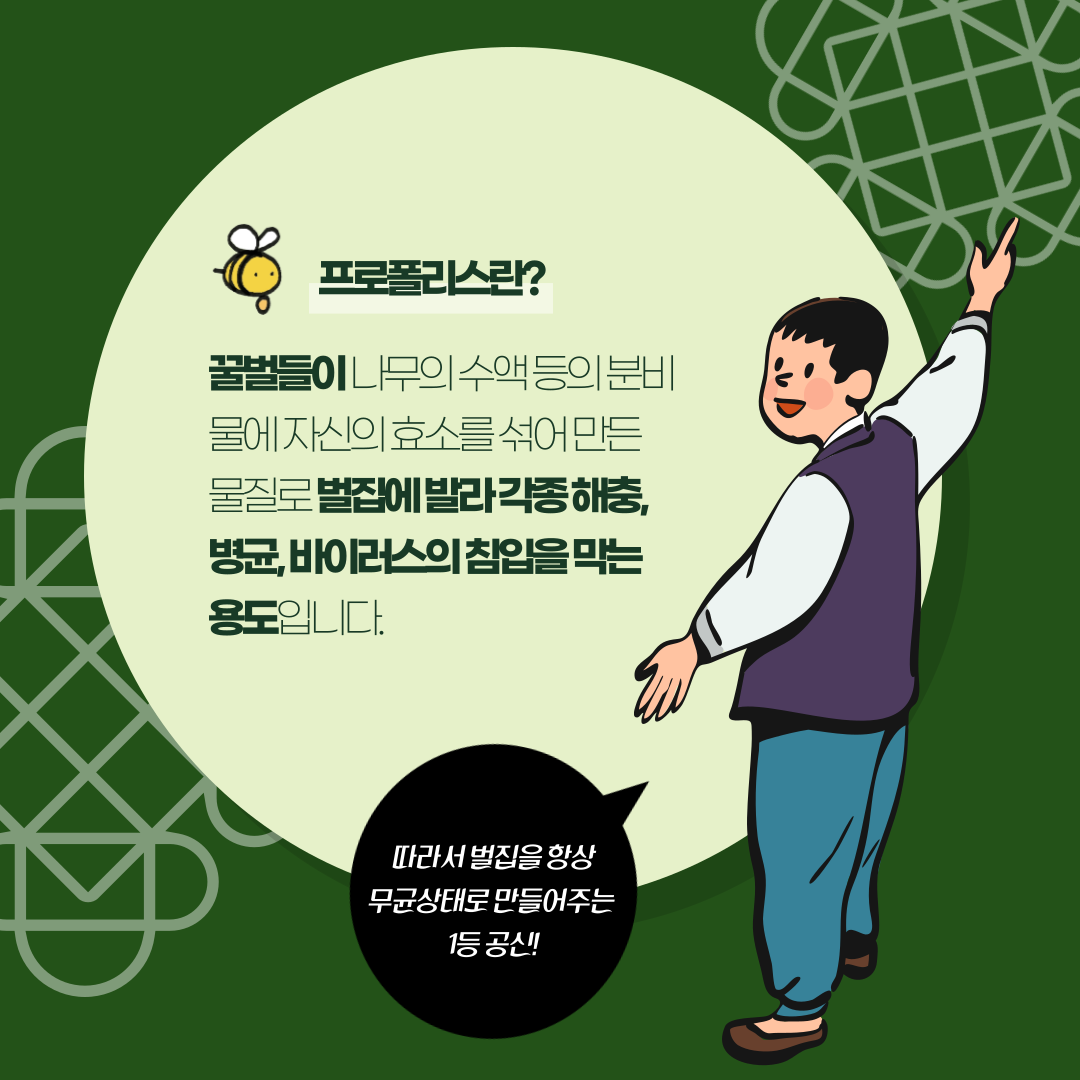 6fcec407f5144.png