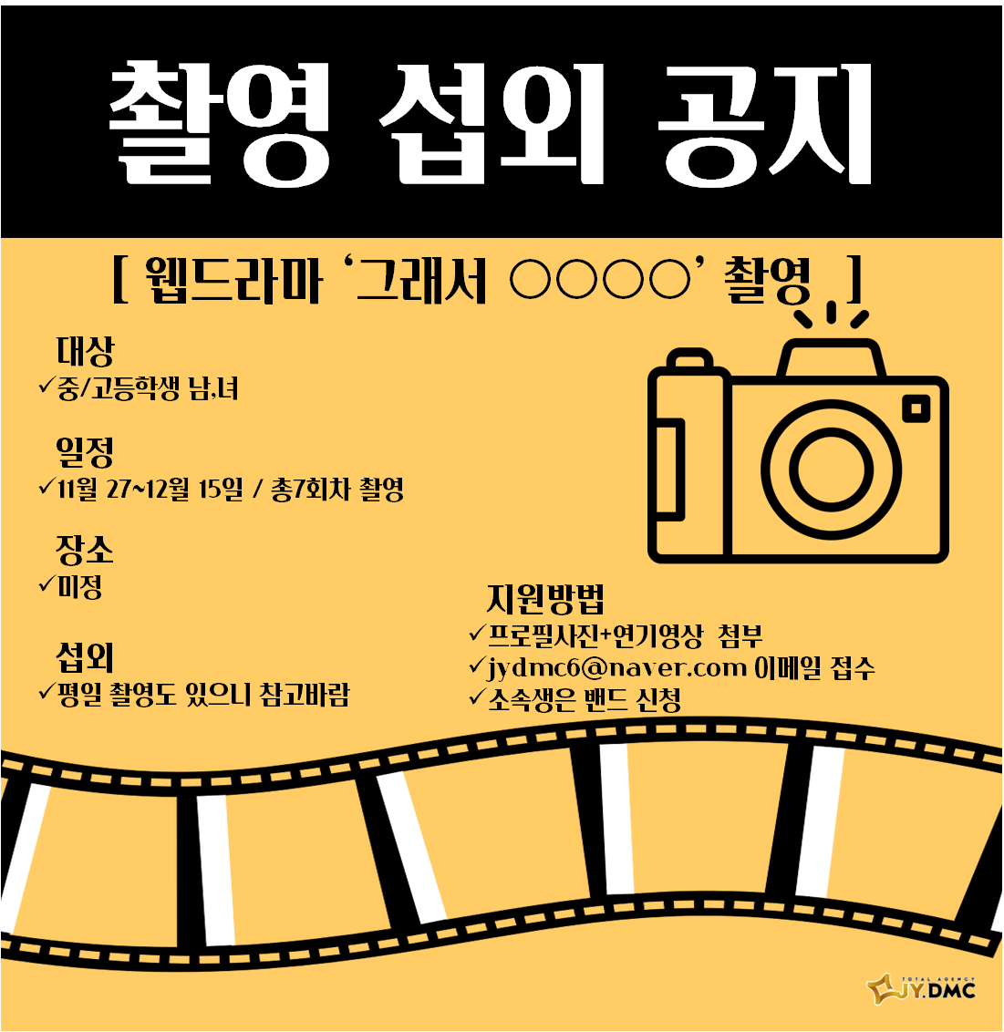 360f8a82b8381.png
