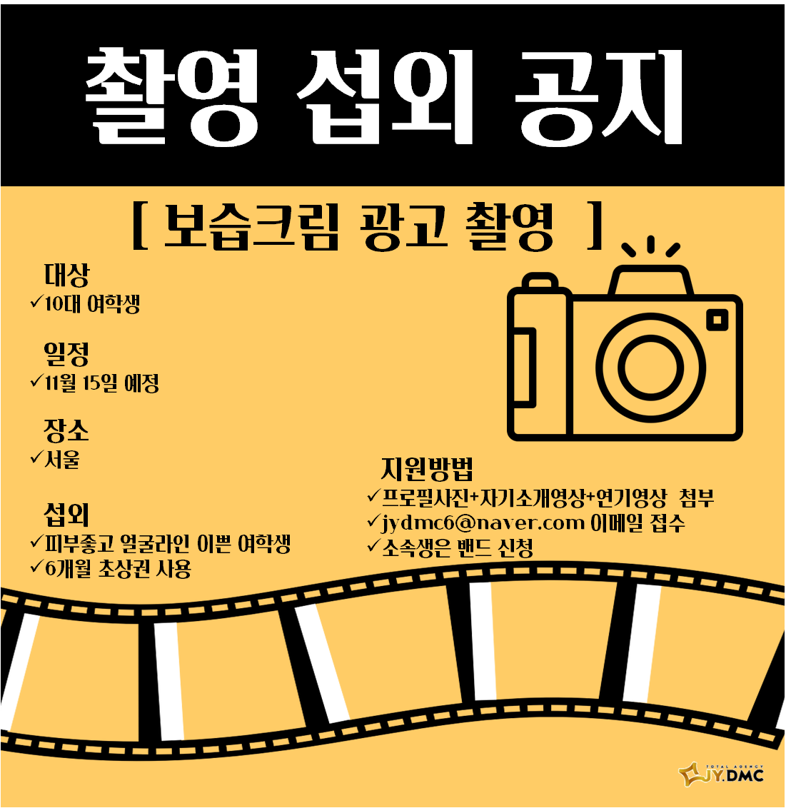 5d05a66941208.png