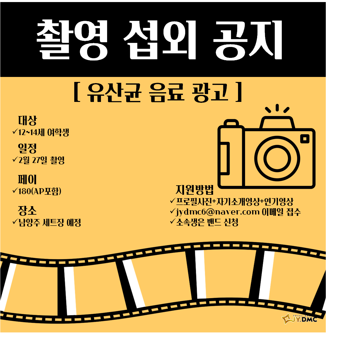 adb657d46108e.png
