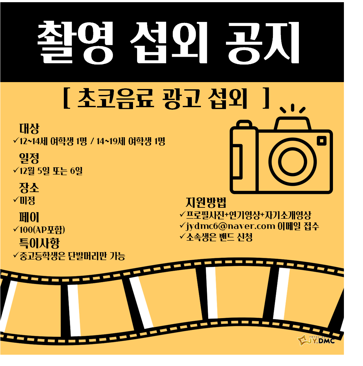 c9168cbab66f8.png