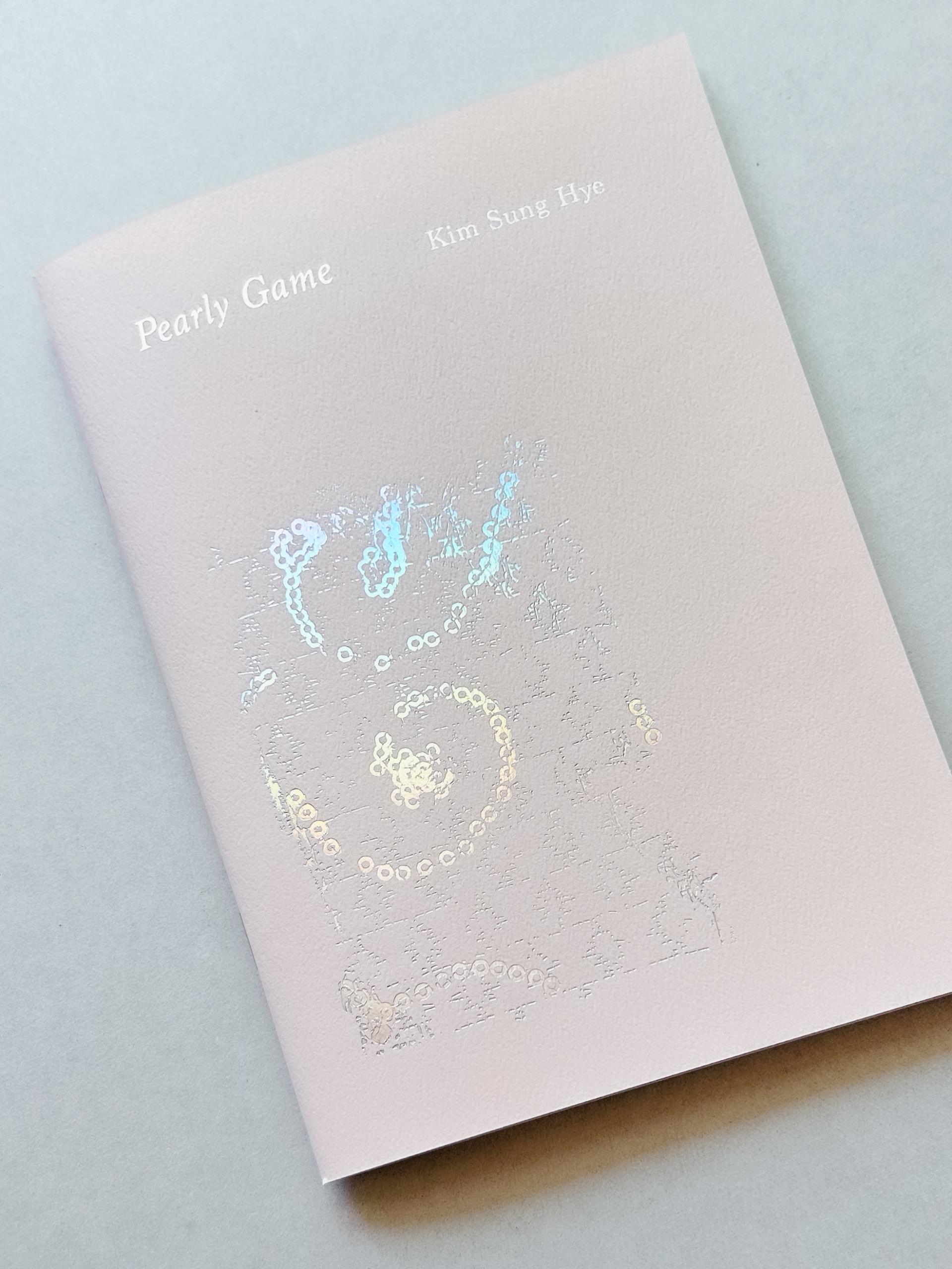 [ZINE] Pearly Game