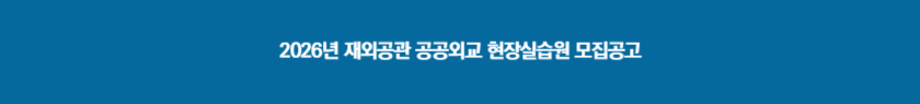 5343635e9dec3.png