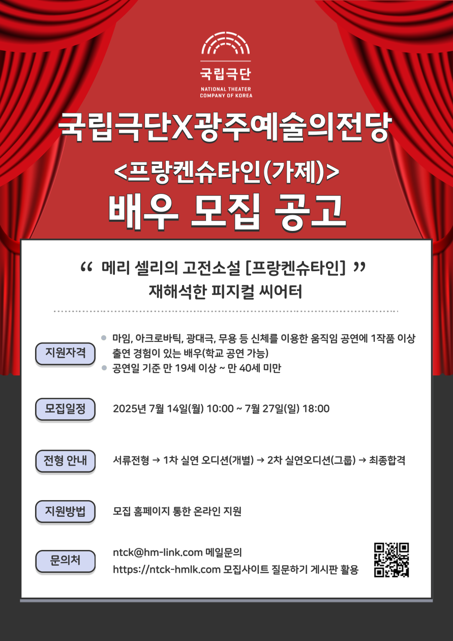 d89dae578f723.png