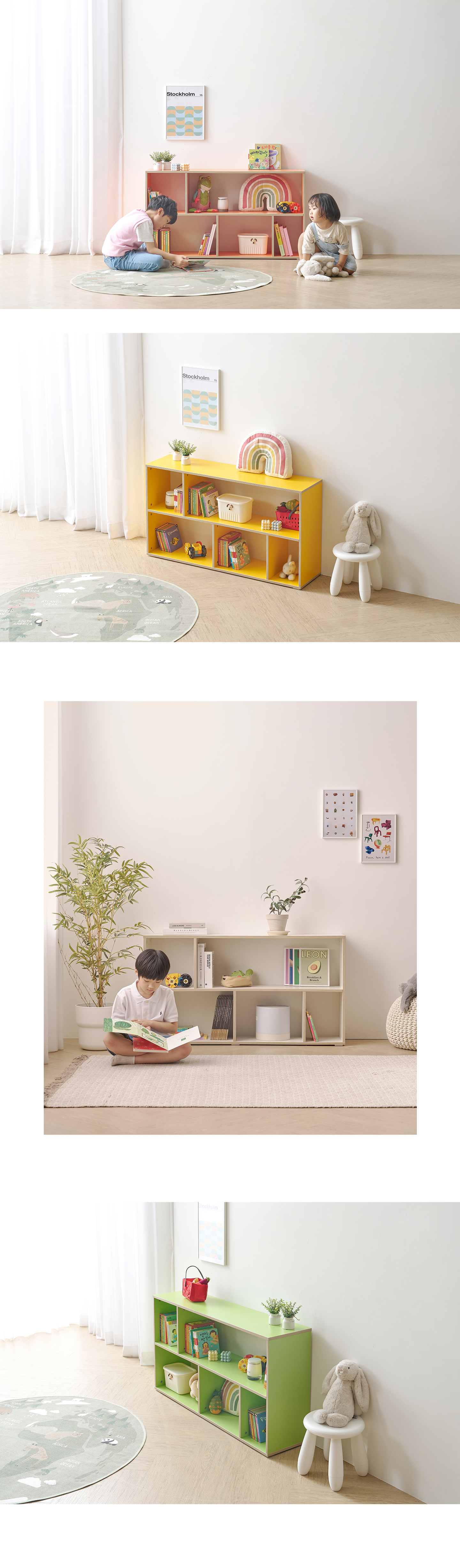 마이부 1200-2단 교구장