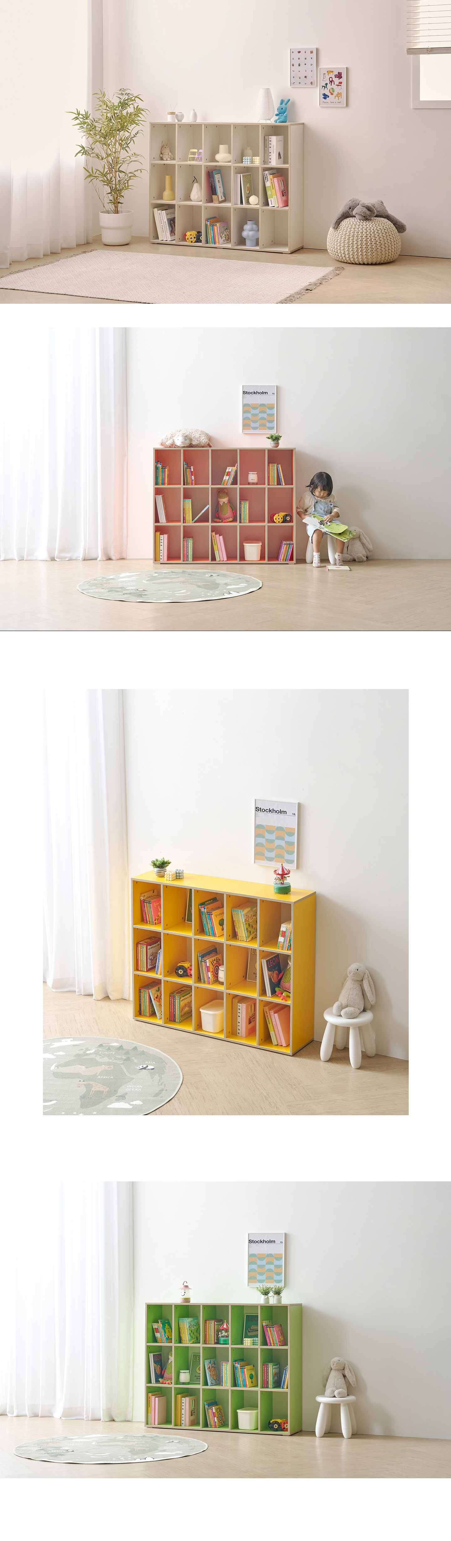 마이부 1200-3단 수납책장