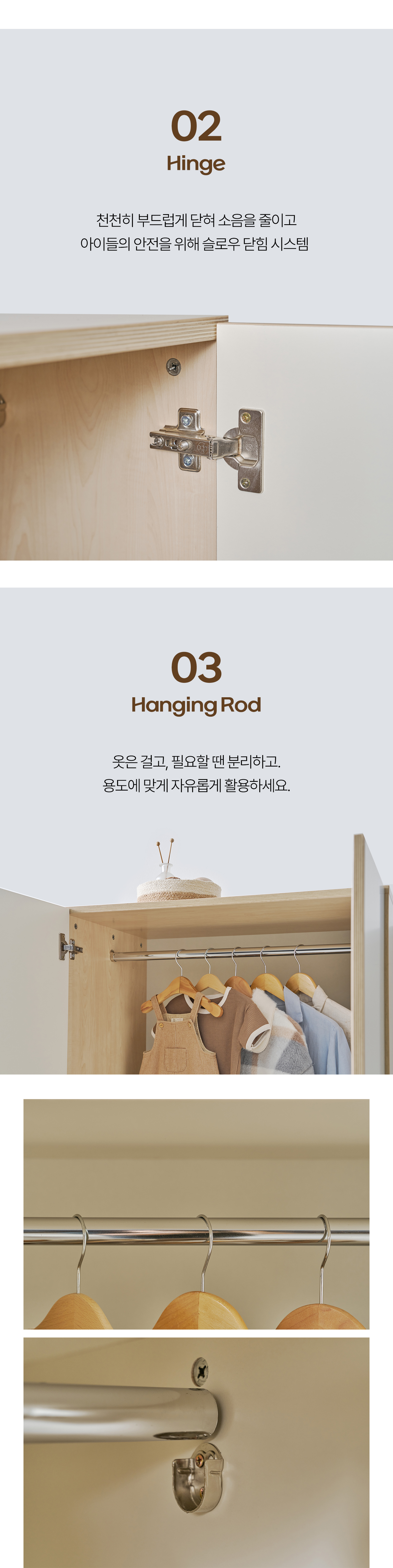 몽버니 주니어 서랍하나 수납 행거 옷장 1600 어린이옷장 1단행거 오픈수납장 원목손잡이 이불장