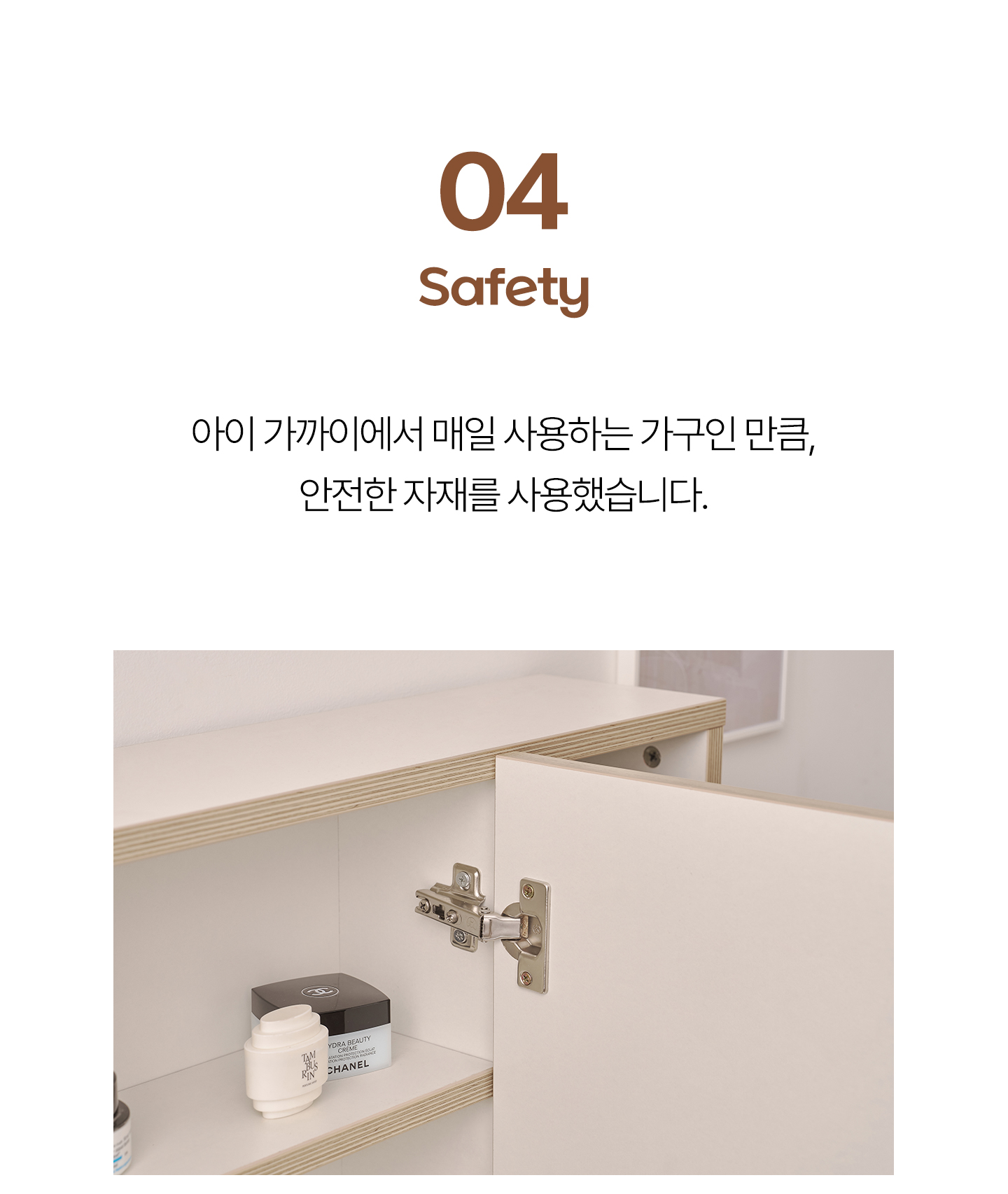 마이부 서랍수납 화장대 세트 국내제작 800 거울장