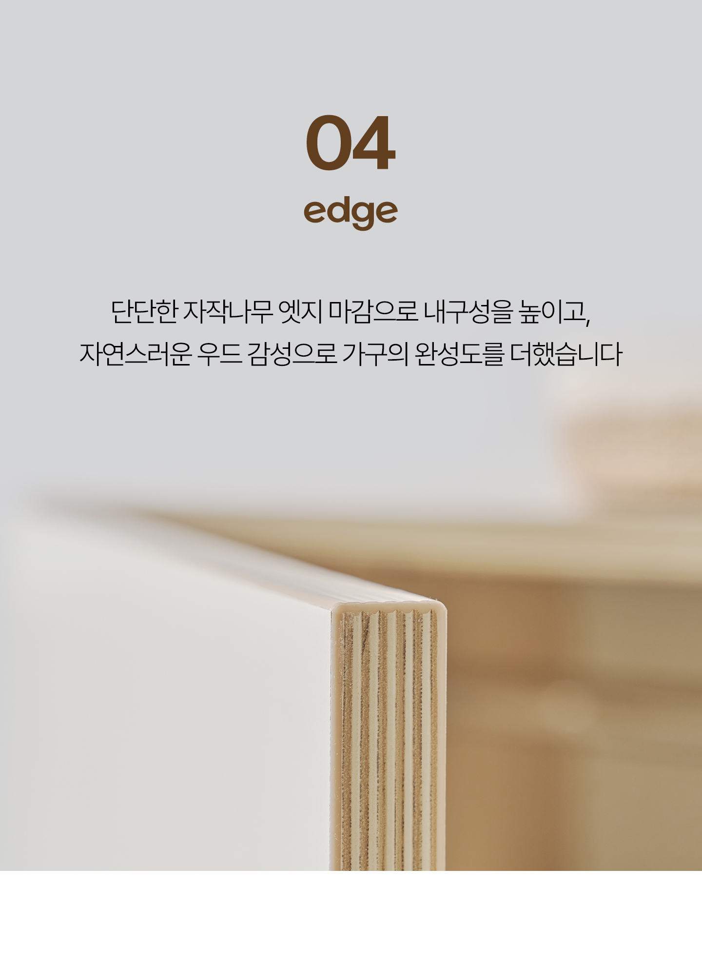 몽버니 유아동 신발장 어린이 의자 선반장 오픈수납장