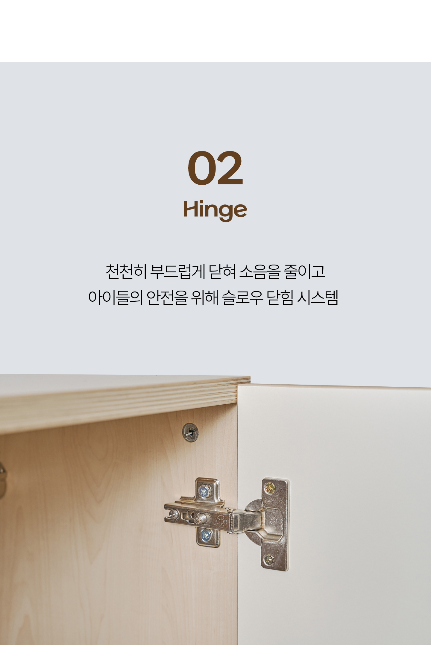 몽버니 옷장시리즈 유아동가구 수납장 옷장 주니어장