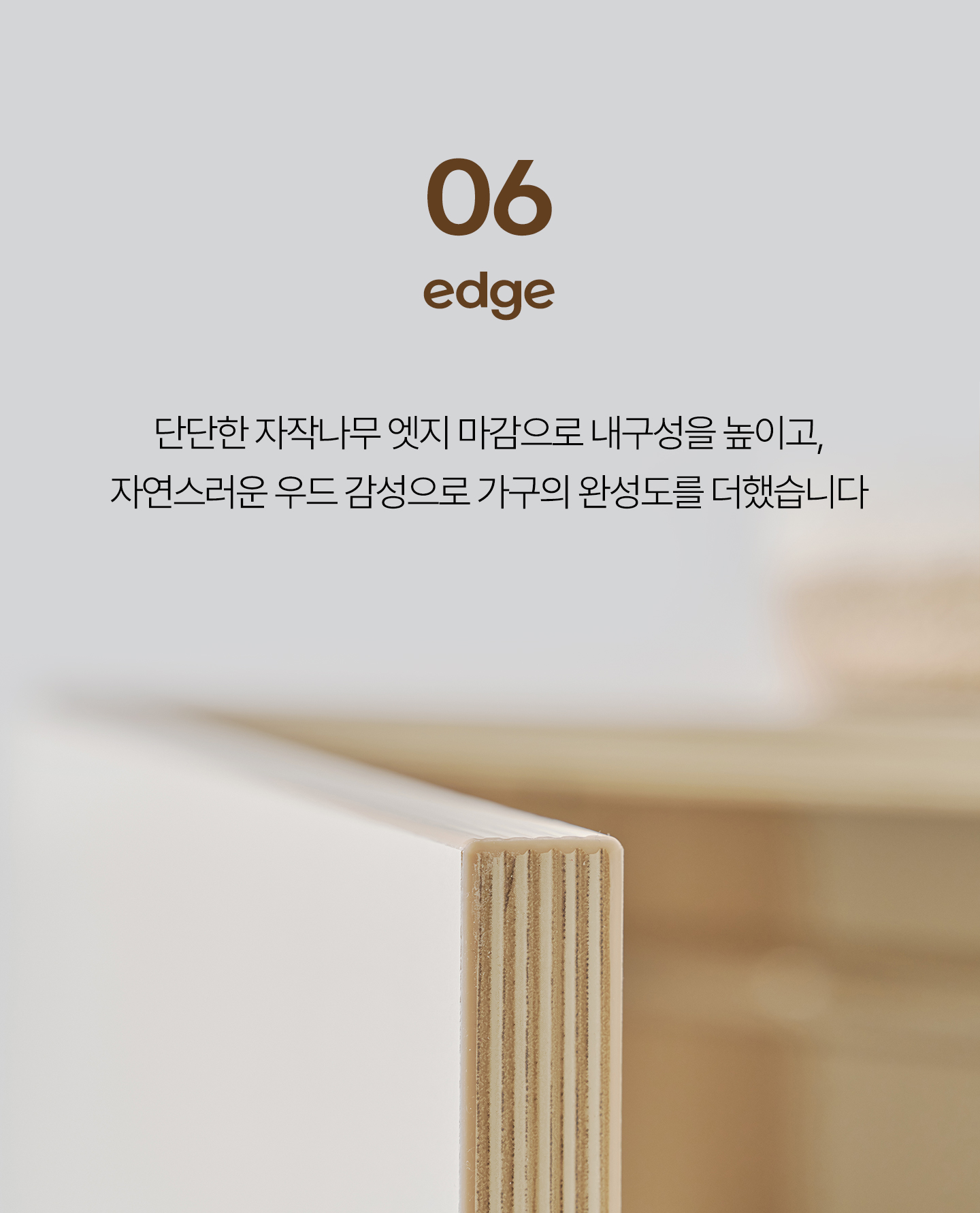 몽버니 저상형 데이베드 어린이 침대 SS + 구름형 안전가드