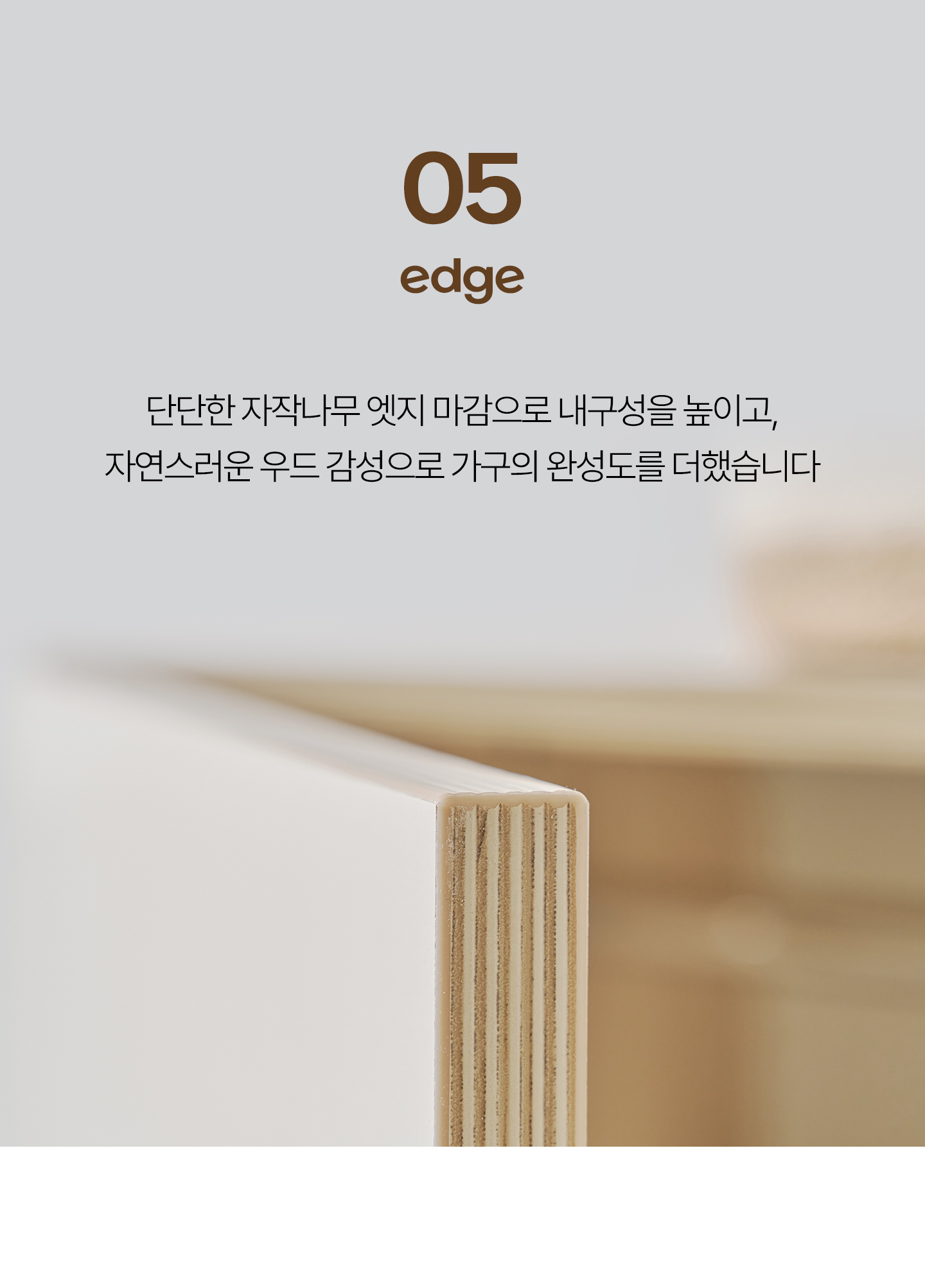 몽버니 600 미니 유아동 책상 라운드책상 공부책상 아이식탁 어린이책상