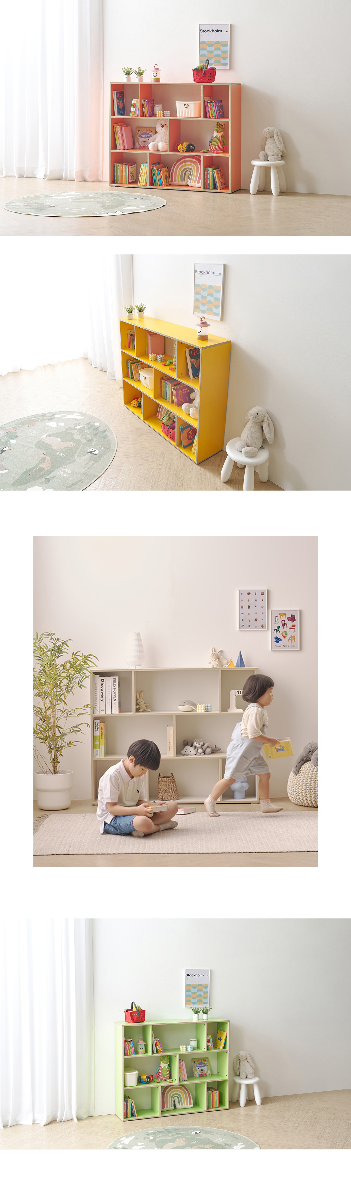 마이부 1200-3단 교구장