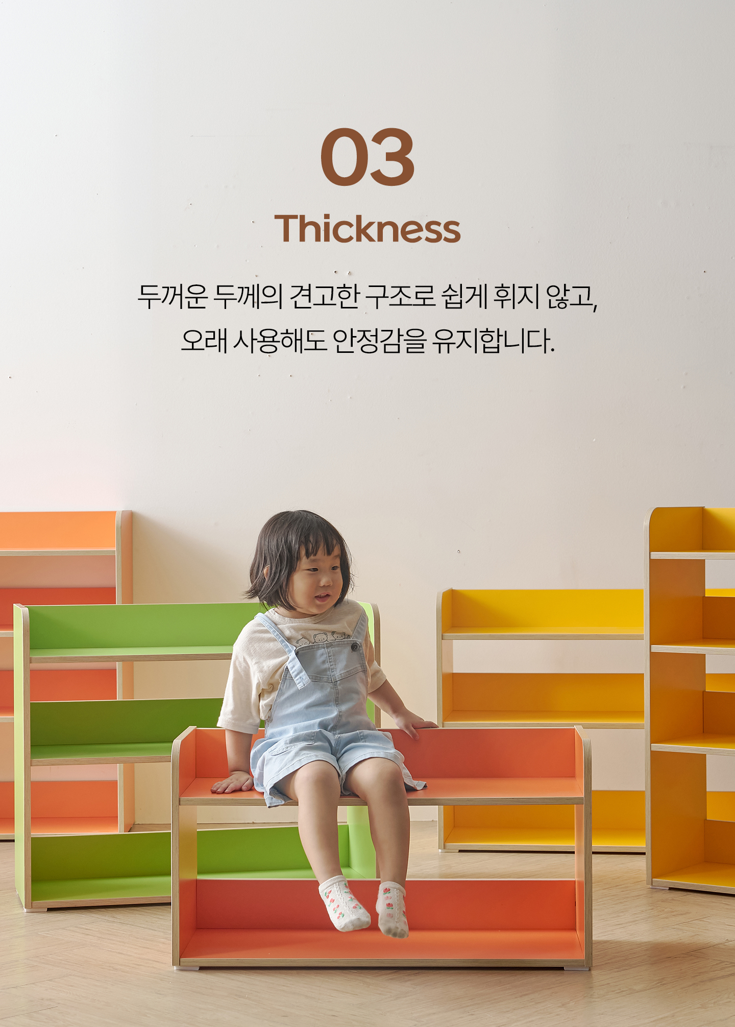 마이부 수납책장 시리즈