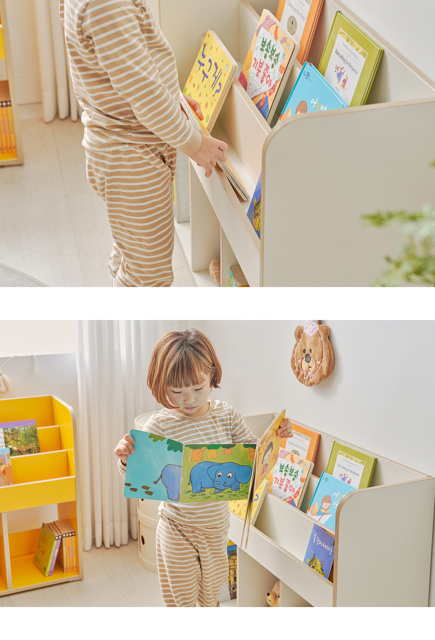 몽버니 전면 책꽂이형 800 수납 책장 오픈장 선반장 수납