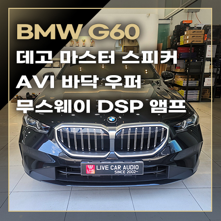 dcc47585ca439.jpg