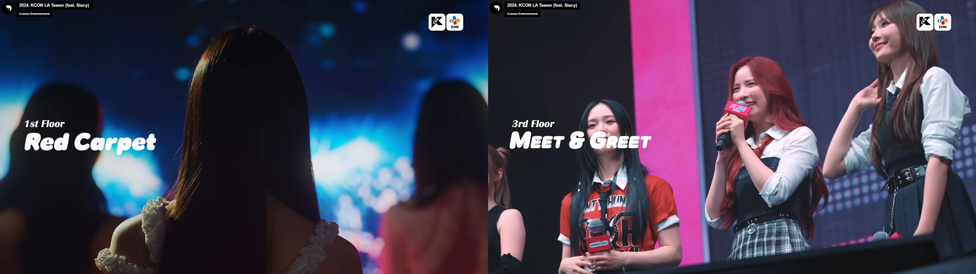 KCON 미국 홍보 영상 제작 해외 종합광고대행사 콤마