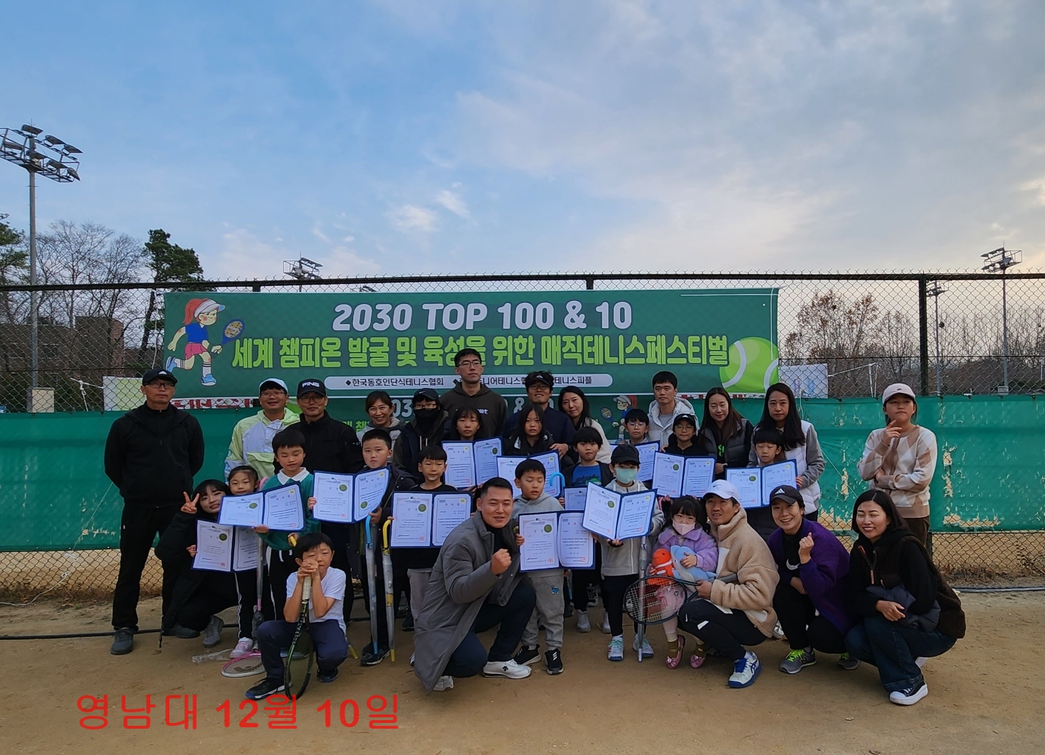 164d21da97f25.jpg