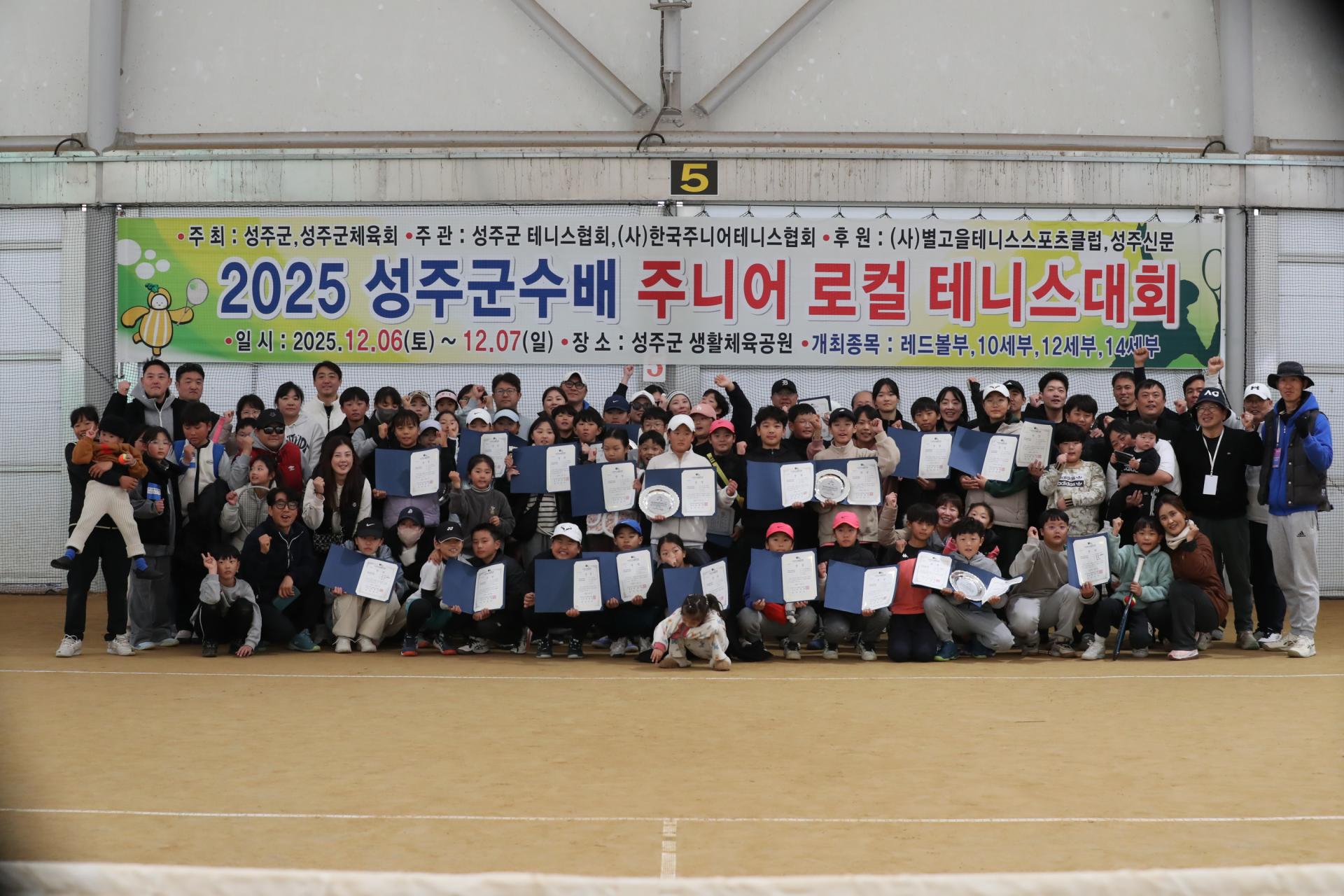 25eac608f7d40.jpg