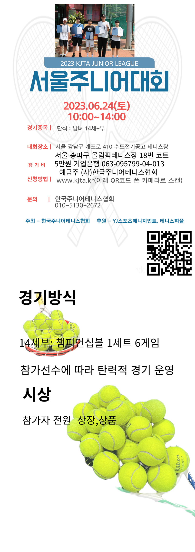 aaf14a1b89749.png